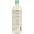 thumbnail image 2 of Aveda Shampure Shampoo 1l/33.8oz, 2 of 5