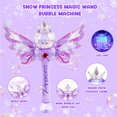thumbnail image 4 of Bubble Band Blower Hugeway Princess Magic para niños, color morado, 4 of 6