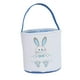 thumbnail image 1 of Rabbit Buckets Bolsa de almacenamiento Egg personalizada de transporte Easter para niños Decoración navi perfecl Canasta Conejito De Pascua, 1 of 8