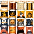 thumbnail image 2 of Funda de almohada geométrica con rayas onduladas para Halloween, cubierta de cojín con diseño de Calavera, calabaza, fantasma, castillo, truco o trato, 2023, 2 of 4