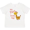 thumbnail image 3 of Inktastic My Papa Loves me- cute giraffe Boys or Girls Baby T-Shirt, 3 of 5