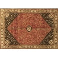 thumbnail image 1 of Ahgly Company Indoor Rectangle Medallion Brown Traditional Area Rugs, 2' x 5', 1 of 4
