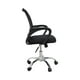 thumbnail image 4 of Silla de escritorio The Shop Ejecutiva oficina altura ajustable ergonómica negr the shop 95, 4 of 4