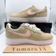 thumbnail image 3 of Nike Air Force 1 Low Retro Linen 845053-201-2024 Men's Size, 3 of 6