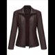 thumbnail image 4 of Chaqueta de Piel Sintética para Mujer, Estilo Motociclista, con Cremallera, Ideal para Salir. Café S, 4 of 10