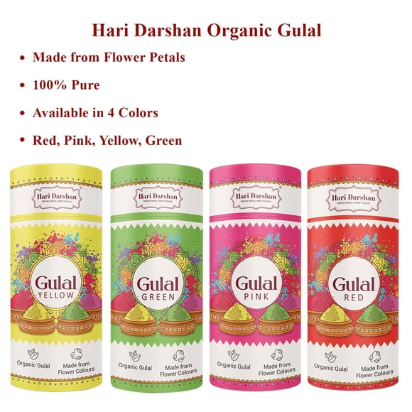 Organic Holi Gulal Combo Pack Of 4 X 100gm - Red, Green, Yellow & Pink Color | Non-Toxic & Eco Friendly Colors - Natural Plant Based Colors, Safe For Kids | Safe On Skin & Hair