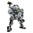 thumbnail image 1 of MyBuild Mecha Frame Fuerzas Armadas Stryker 7003 Robot Mech gris claro y caja de armas Air MyBuild MyBuild, 1 of 2