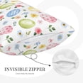 thumbnail image 5 of Bixox Easter Egg3 Printed Pillow Protector,Super Soft Ideal for Home,Guests,Rentals - 20"x30", 5 of 8