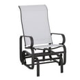 thumbnail image 3 of Outsunny Gliding Lounger Chair, Outdoor Swinging Chair with Smooth Rocking Arms and Lightweight Construction for Patio Backyard, Beige, 3 of 10