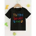 thumbnail image 1 of Camiseta con estampado de letras para niño y niña, ultrasuave, transpirable, absorbe la humedad, informal, de verano, imprescindible y a la moda., 1 of 5
