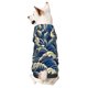 thumbnail image 1 of Fotbe Japanese Water Wave Sudadera con Estampado para Perros Pequeños – Suéter con Capucha para Mascotas, Tela Suave de Forro Polar con Bolsillo-X-Small, 1 of 7