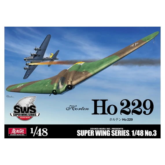 1/48 Super Wing Series Horten Ho229 Flying Wing No.3