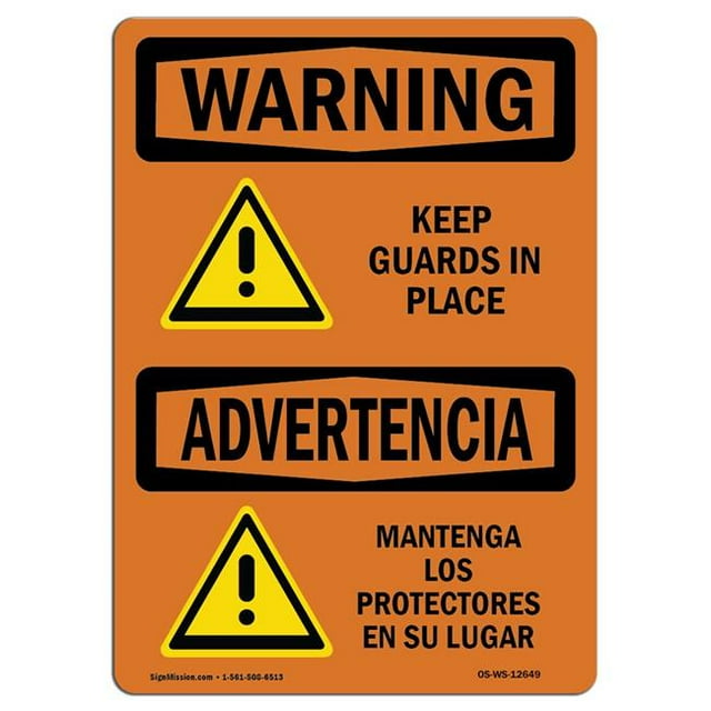 SignMission OS-WS-A-1218-L-12649 12 x 18 in. OSHA Warning Sign - Keep Guards in Place Bilingual