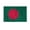 Bangladesh 4x6 ft Flag, variant on AGAS Bangladesh Stick Flag 4x6 inch mounted onto 11 inch Plastic Pole - Printed Single Sided on Polyester - Stitched Edges - Mini Bangladesh Flag - BD National Flag