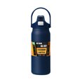 thumbnail image 1 of Maytalsory Takeya Water Bottle 40 Oz With Insulated Technology BPA-free Capacity Options blue 1500ml, 1 of 6