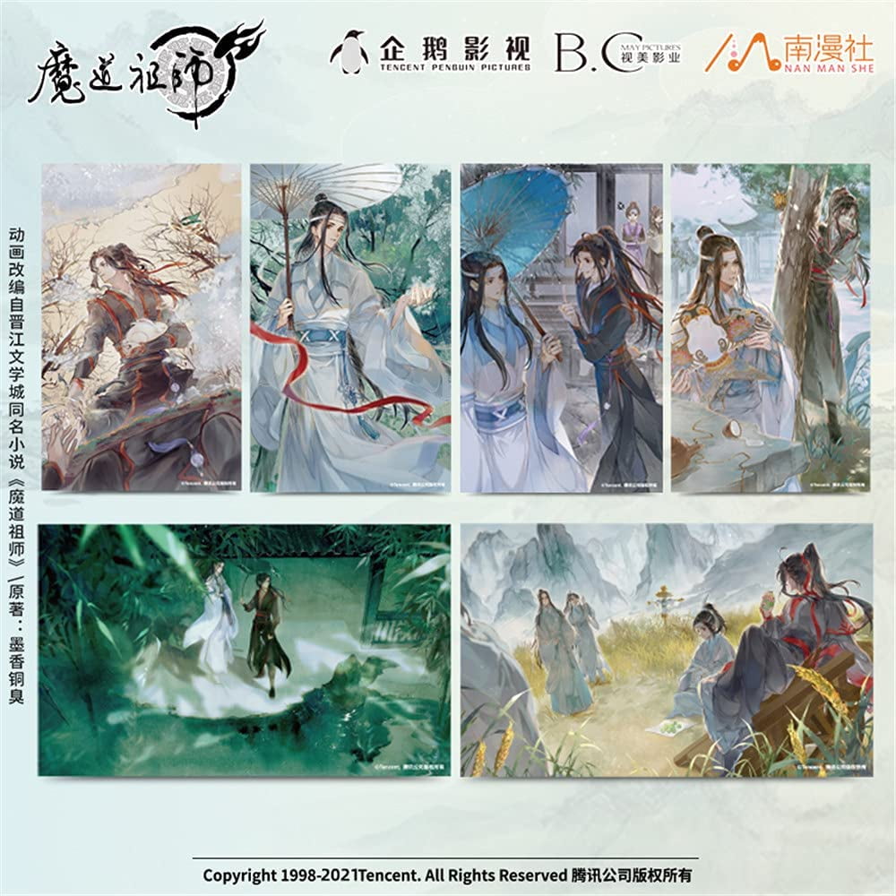 2024 Year The Untamed Grandmaster Of Demonic Cultivation MXTX BL Novel Mo  Dao Zu Shi Lan Wangji Wei Wuxian Calendar Anime MDZS