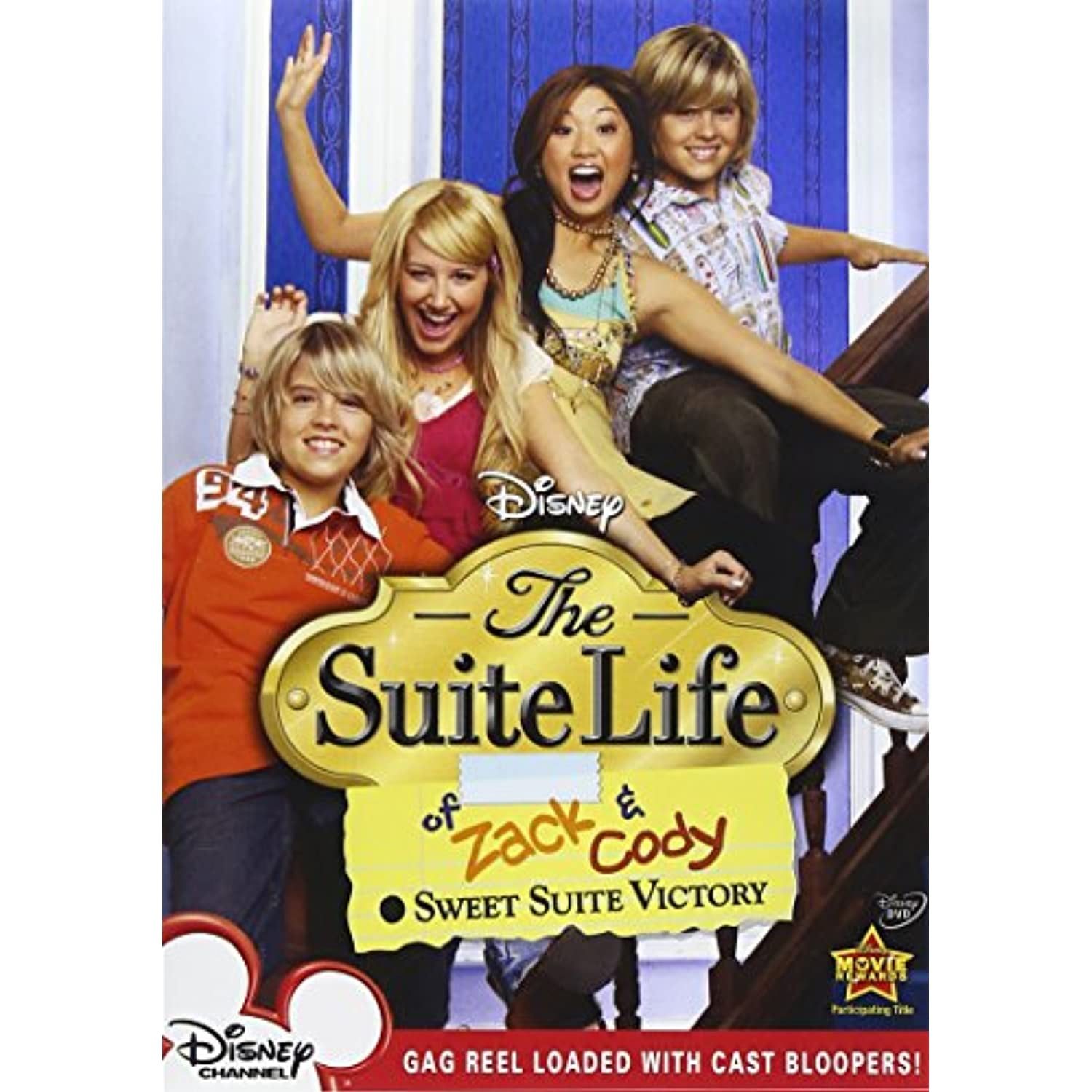 The Suite Life Of Zack & Cody - Sweet Suite Victory - Walmart.com