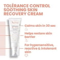 thumbnail image 3 of Avene Tolerance Control Soothing Skin Recovery Balm, 1.3 fl oz, 3 of 7