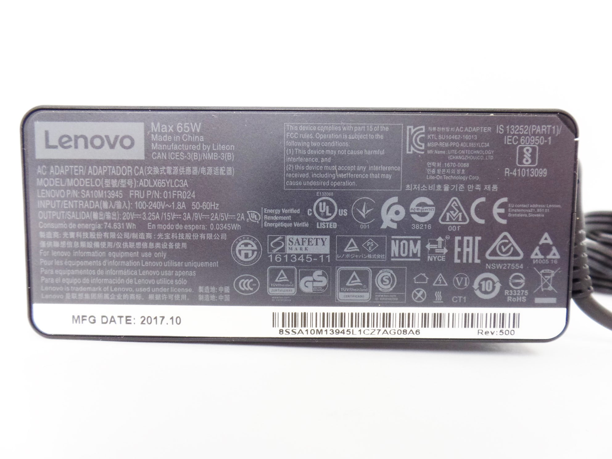 PORT Connect Lenovo Power Supply (65W) - Chargeur PC portable - Garantie 3  ans LDLC