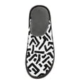 thumbnail image 3 of IAUYY Memory Foam House Slippers Suitable for Both Men and Women. Comfortable, Anti-Slip Plush Flat-Bottomed Slippers The Best Holiday Gift Black Brush Marks, 3 of 9