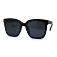 thumbnail image 1 of Womens Oversize Inset Lens Horn Rim Hipster Sunglasses All Black, 1 of 4