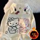 thumbnail image 1 of Abrigos de felpa lisos Kawaii Hello Kitty Y2k para mujer, Sudadera con capucha con estampado Sanrio, abrigos bonitos de dibujos animados para mujer, chaquetas holgadas informales, 1 of 5