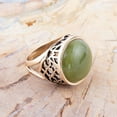 thumbnail image 2 of Green Canadian Jade Golden Statement Ring, 2 of 3