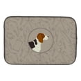 thumbnail image 1 of Carolines Treasures CK2166DDM Beagle in the Kitchen Dish Drying Mat, 1 of 1