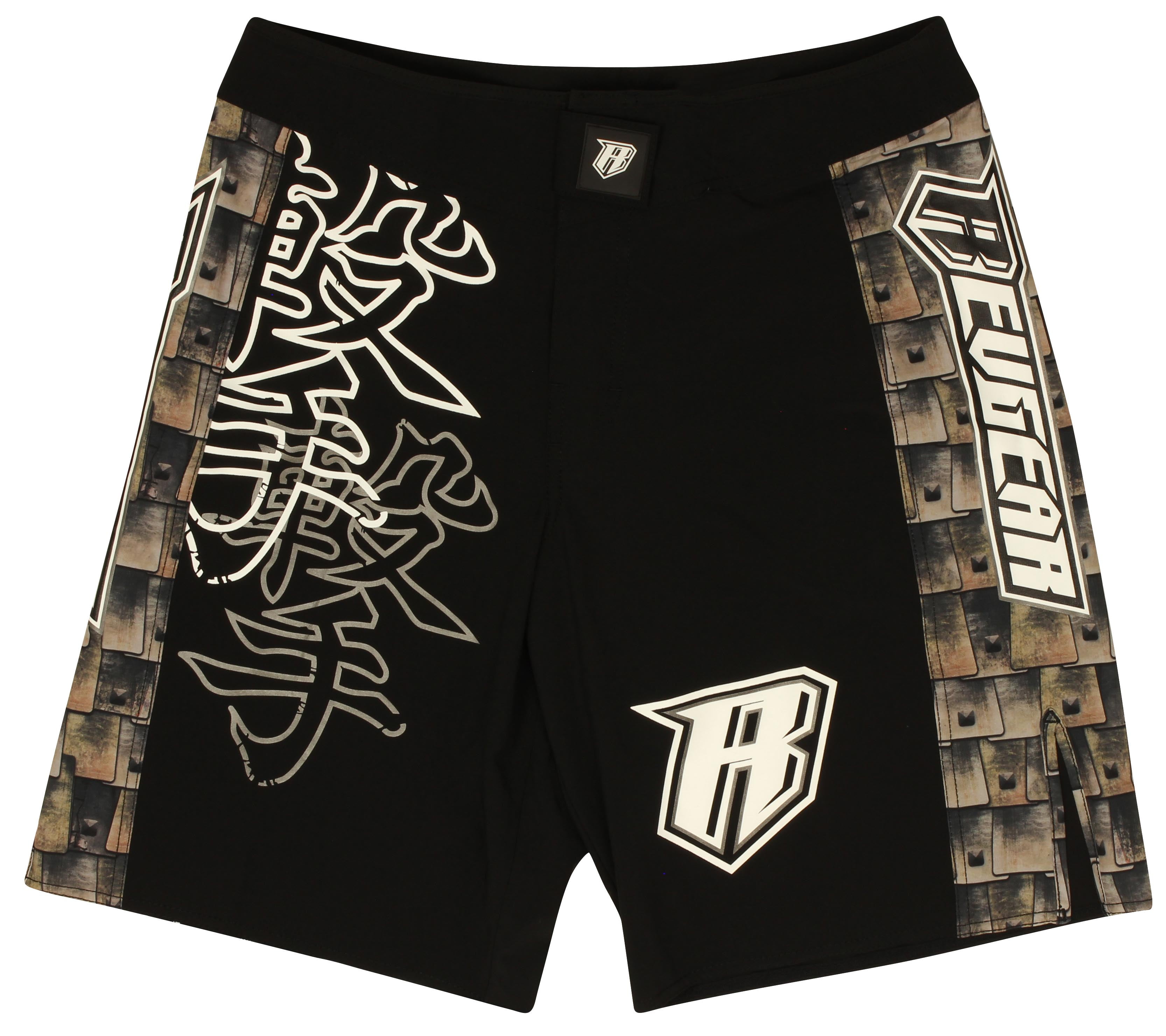 38 Black/Brown Revgear Mens Samurai Series Haidate Fight Shorts 38 Black/Brown Revgear Mens Samurai Series Haidate Fight Shorts