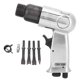 thumbnail image 1 of Pistolet à air comprimé, marteau perforateur, outil pneumatique portatif professionnel durable AF-150 4\xa0500 tr/min, 1 of 5