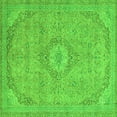 thumbnail image 1 of Ahgly Company Indoor Square Abstract Green Modern Area Rugs, 3' Square, 1 of 4