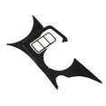 thumbnail image 5 of 370Z Z34 console panel sticker 2009-up left hand drive, 5 of 5