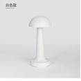 thumbnail image 1 of Touch Sensor Bar Rechargeable Table Lamps(golden), 1 of 4