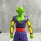 thumbnail image 2 of 18 cm Dragon Ball Z DXF Piccolo PVC figuras de acción juguetes chico regalo zhangyuxiang LED, 2 of 2