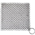 thumbnail image 1 of Limpiador de hierro fundido, fregador, fregador Limpiador de sartenes de cadena de acero inoxidable de 7" x 7" para hornos holandeses presazonados de hierro fundido Sartenes de hierro para gofres Fokelyi WMZL-451-1, 1 of 6
