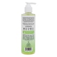thumbnail image 2 of Limpiador facial VITAMINAS Y BELLEZA MARINA Amino Gel 237 ml, 2 of 6