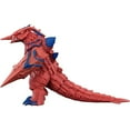 thumbnail image 5 of BANDAI Ultra Monster Advance Bazanga, 5 of 5