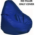 thumbnail image 3 of Ample Decor Leatherette Bean Bag Cover (No Filling), Ideal for Children and Teenagers - Blue, 3 of 6