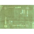 thumbnail image 1 of Ahgly Company Indoor Rectangle Abstract Light Blue Modern Area Rugs, 3' x 5', 1 of 4