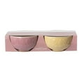 thumbnail image 2 of Mason Cash In The Meadow  Prep Bowls | Set of 4, 2 of 4