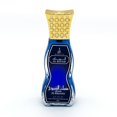thumbnail image 2 of Perfume roll-on MUSK AL SHUYUKH Maison d'Orient 20 ml unisex, 2 of 9