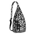 thumbnail image 1 of Fashion Leopard Sling Backpack - Runway-Inspired Print, Lightweight Durable Shoulder Bag, 1 of 4