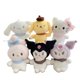 thumbnail image 2 of Colgante de peluche de perro Kulomi Yugui de dibujos animados, bonito llavero de mochila escolar, estatuilla colgante, decoración, muñeco de máquina, 2 of 4
