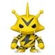 thumbnail image 3 of Figura Coleccionable Funko Pop Juegos Pokemon Electabuzz 1 Pieza, 3 of 4