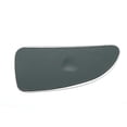 thumbnail image 2 of Espejo retrovisor de vidrio inferior del lado izquierdo para conductor, no calefaccionado, con adhesivo, adecuado para Nissan y OPEL, 2 of 6