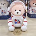 thumbnail image 3 of Bewildely Space Teddy Bear Astronaut Plush Stuffed Toys Gift Packaging Animal Decoration Fashion Kids Cartoon Boys Animales de peluche y juguetes de peluche No.2, 3 of 6