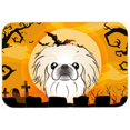 thumbnail image 1 of Halloween Pekingese Kitchen & Bath Mat, 24 x 36 in., 1 of 1