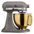 thumbnail image 5 of KitchenAid 5 Quart Tilt-Head Metallic Finish Stainless Steel Bowl, Radiant Gold, KSM5SSB, 5 of 5