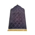 thumbnail image 4 of Flannel Prayer Rug Area Rugs Portable Floor Carpet Worship Mat Irregular Blanket Gray Violet, 4 of 8