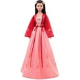 thumbnail image 1 of Barbie Signature Lunar New Year Collector Doll, 1 of 6